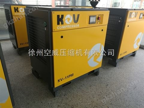 万喜堂彩票app下载中心 江苏永磁空压机11KW小型螺杆机