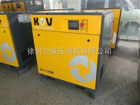 万喜堂彩票app下载中心 江苏永磁空压机11KW小型螺杆机