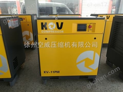 万喜堂彩票app下载中心 江苏永磁空压机11KW小型螺杆机