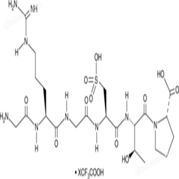 Risuteganib (trifluoroacetate salt)