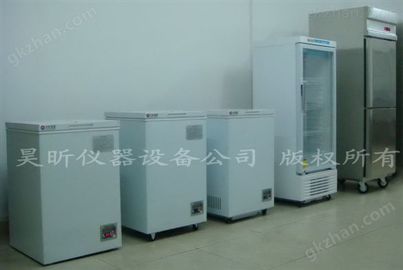 负25度冰箱_-25度冰柜_零下25度冷柜_-25℃低温箱