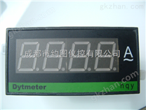 XL2001S XL2002S XL2003S 约图系列数字计时器