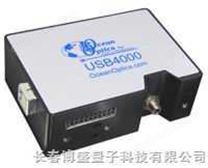 USB4000微型光谱仪/长春博盛量子科技