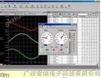 德国AGOSTECH公司的XTM开发工具