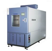 KMH1000L广东科明原厂直销不锈钢内胆1000L大实验室温度-40 ℃～+150℃万喜堂彩票注册网站