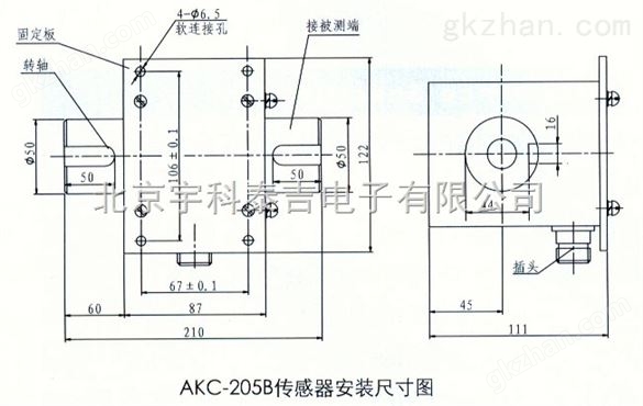 宇科泰吉AKC-205B-1000NM 动态扭矩传感器