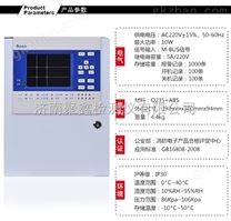 防爆氢气检漏仪