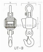 【廉价处理】上海15直视吊秤≯清仓≮