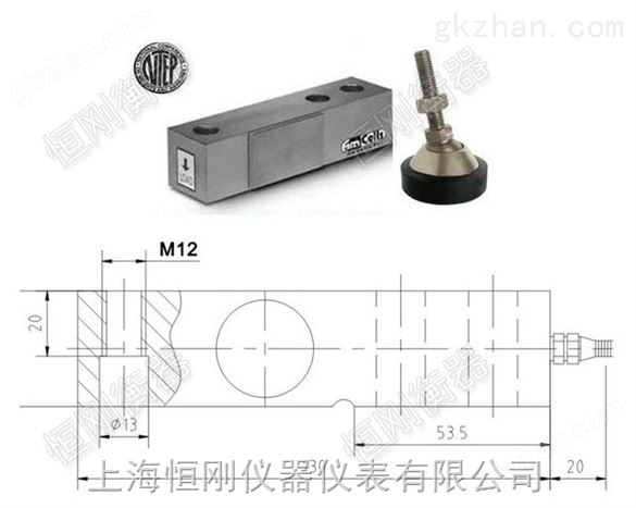 四川1吨地磅传感器供应