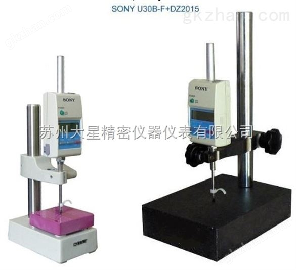 Magnescale原SONY高度计