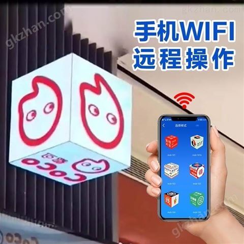 万喜堂彩票app下载中心 LED店招装饰魔方屏酒吧装饰LED创意显示屏