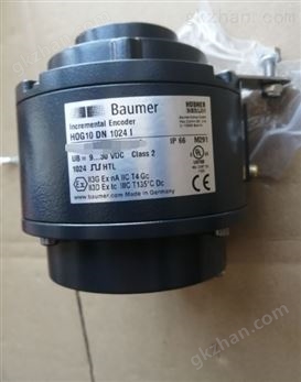 万喜堂彩票官网平台 现货供应德国堡盟Baumer编码器