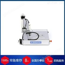 CORRO CUTTER Smart 638赫尔纳供应德国KEMMLER涂层测试仪