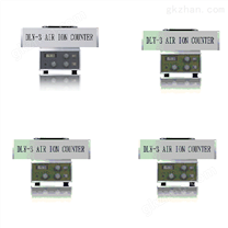 空气离子测量仪 库存 库号：M2767