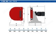 YM-20以明工艺软管泵