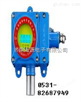 在线式天然气泄露报警器，在线天然气浓度探测器