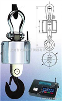 河北<1-10吨吊秤> 数显测力仪<河北吊秤价格&