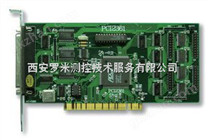 PCI2361 PCI总线的9路开关量和定时计数器卡，板载32路DIO