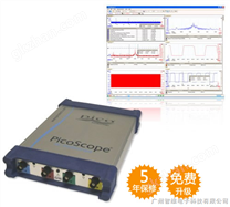 示波器 数字示波器 PICO示波器3425