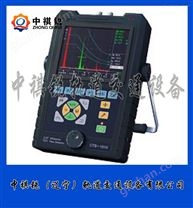 中祺锐出品|CTS-1010H型钢轨焊缝超声探伤仪