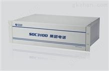 SOC3100K集团电话