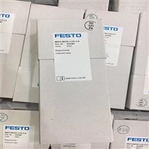 589287FESTO电磁阀功能介绍