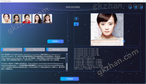 AI智能图像识别处理实训系统