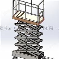 升降机案例-产品设计