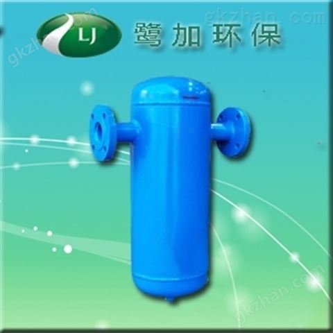 万喜堂app下载彩票 上海鹭加QF汽水分离器