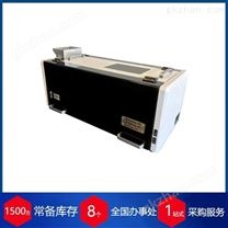 赫尔纳供应荷兰microptik光学显微镜 MI1400