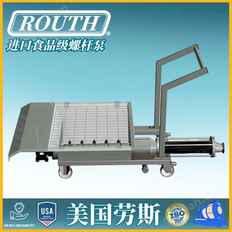 万喜堂彩票注册开户 进口研磨机 三辊 振动 美国劳斯ROUTH