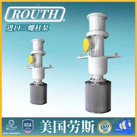 万喜堂彩票注册开户 进口研磨机 三辊 振动 美国劳斯ROUTH