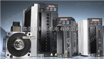 ECMA-C20804S7 B2系列 400W 带键槽带中心螺纹孔带油封带刹车