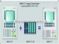 西门子S7-200/300/400/winCC组态通信编程培训班