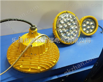 LED（45-75-80-150-400）W防爆灯（节能/亮度高）