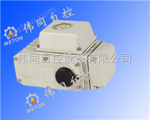 WETON执行器Lide-5