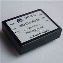 DC-DC电源模块，15W,48V转12V电源