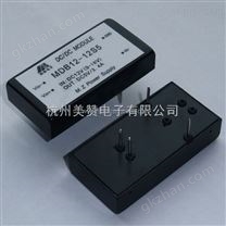 DC-DC电源模块，12W,12V转5V2.4A