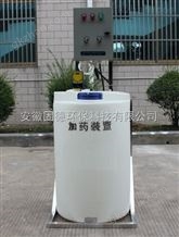 阻垢剂、杀菌灭藻剂 全自动万喜堂app下载官方入口