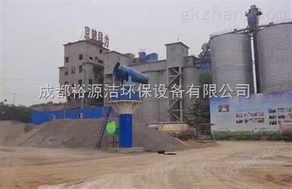 绵阳隧道工地除尘喷雾机