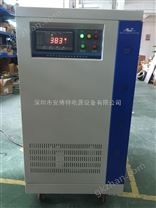 安博特SBWDS-150KVA大功率激光切割机稳压器