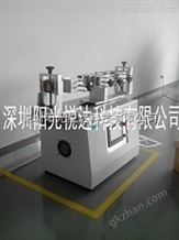 Sun-CB深圳纯电动汽车连接器插拔寿命试验机