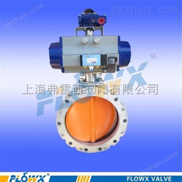 料仓出料、气动单法兰粉末蝶阀带信号反馈