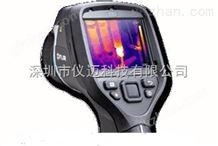 FLIR E40菲力尔E40足球欧赔概率热成像仪