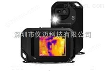 FLIR C2菲力尔C2足球欧赔概率热成像仪