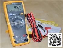 Fluke 177C真有效值数字万用表-福禄克177C