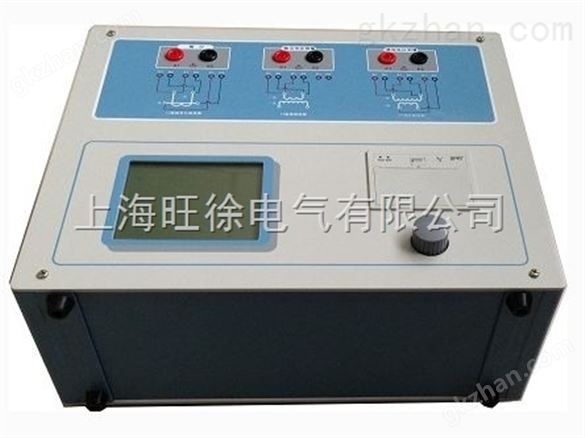 HQ-6000A互感器综合测试仪