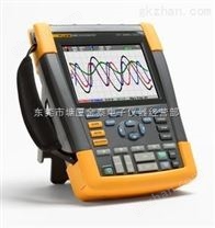 供应回收二手Fluke 190 II 手持式示波器