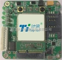 TD210-G-D GPRS DTUGPRS 电力DTU GPRS DTU 4G DTU