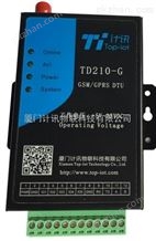 TD210-G GPRS DTUGPRS DTU 4G DTU